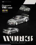 WORKS 1/64 R33 RAW METAL Hong Kong Toycar Salon 2026 W640040