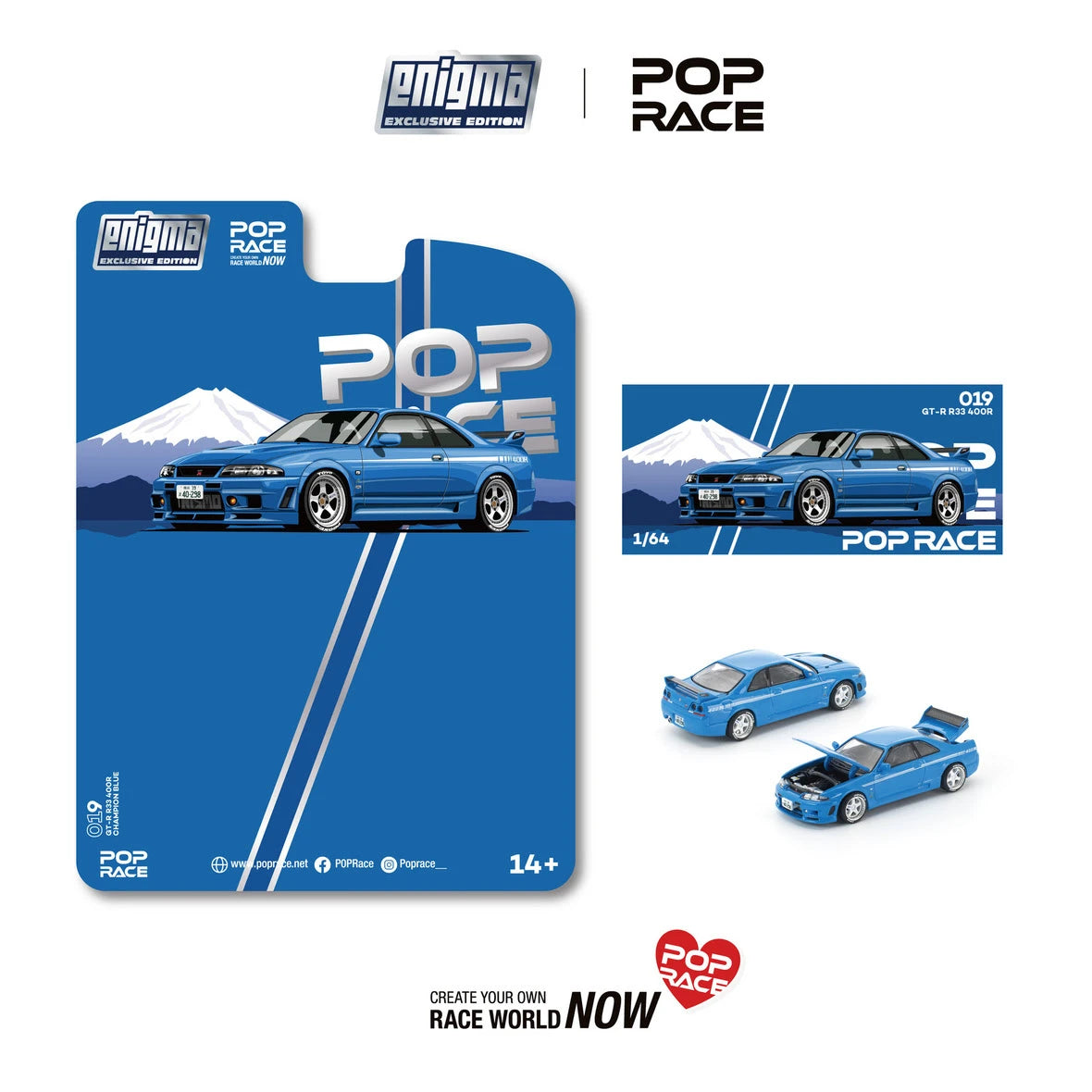 POPRACE 1/64 SKYLINE GT-R R33 NISMO 400R CHAMPIONSHIP BLUE (enigma exclusive edition) PRE019