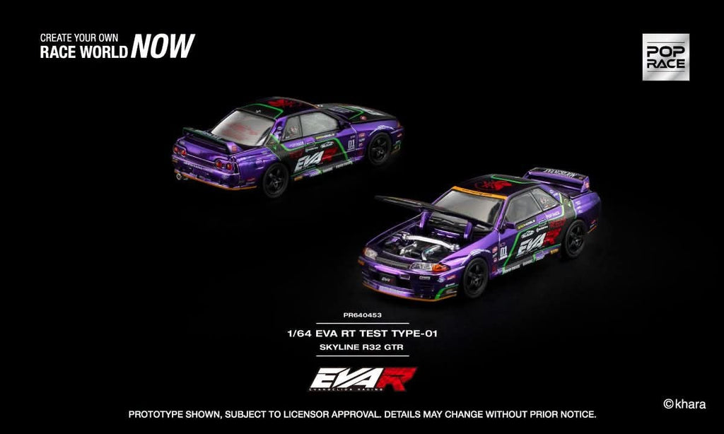 (Pre-Order) Pop Race 1:64 EVA RT Test Type-01 Skyline R32 PR640453