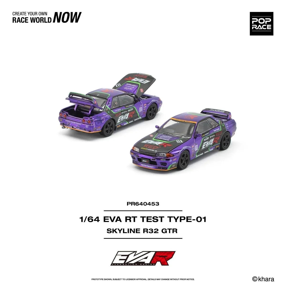 (Pre-Order) Pop Race 1:64 EVA RT Test Type-01 Skyline R32 PR640453